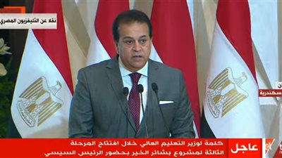 وزير التعليم العالي لـ”خالد أبو بكر”: 70 ألف إصابة بكورونا بحلول 30 يونيو المقبل