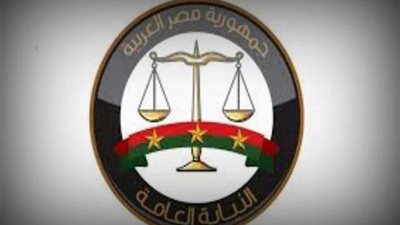 إحالة مسئولين بوحدة محلية بالمنوفية للنيابة العامة بعد الاستيلاء على 650 ألف جنيه