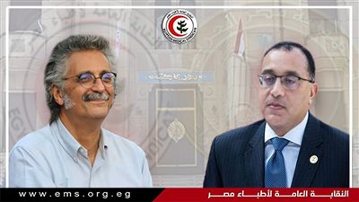 “أطباء المنيا” تعليقا على تصريحات رئيس الوزراء: المنطق انتحر (بيان)