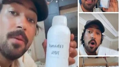 الأمن يلاحق اليوتيوبر عمرو راضي لاستغلاله أدوية كورونا فى الشهرة وزيادة عدد المتابعين