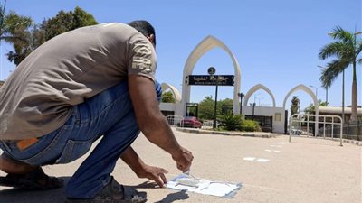 طوارئ بجامعة المنيا استعدادًا لامتحانات الفرق النهائية.. وحملات للتطهير والتعقيم بمنشآتها