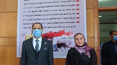 بمناسبة ذكرى 30 يونيو.. جامعة دمنهور تطلق اسم الشهيد أحمد منسي على أكبر قاعاتها