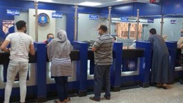 قطاع الأحوال المدنية