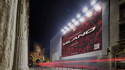 ألفا روميو ميلانو تظهر لأول مرة في أبريل 2024