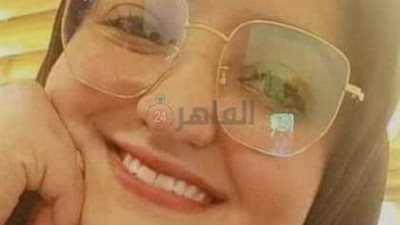 أهالي قريتها ودعوها بالدموع.. وفاة طالبة بكلية الآداب بعد صراع مع المرض بالفيوم