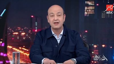 عمرو أديب: الأهلي وحش إفريقيا.. ونفسي أشوفه أمام مانشستر سيتي