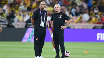 كولر لجماهير الأهلي قبل مباراة سيراميكا: الملعب من غيركم بلا روح وأنتظر حضوركم لحسم التأهل سويًا