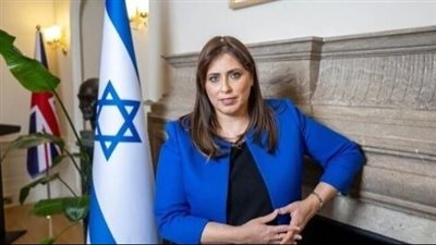 طرد السفيرة الإسرائيلية من لندن.. بريطانيون يوقعون عريضة للضغط على سفيرة تل أبيب للاستقالة