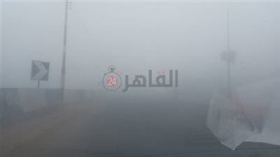 حالة الطقس غدًا السبت | شبورة مائية كثيفة صباحا.. وأمطار على هذه المناطق