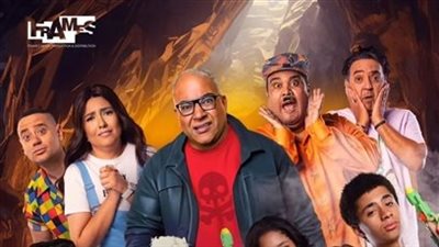 فيلم سنة أولى خطف لـ بيومي فؤاد يقترب من المليون جنيه في 3 أسابيع 