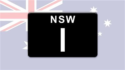 عرض لوحة مرور مميزة في أستراليا بـ 6.7 مليون دولار