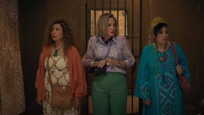 بقالنا 30 سنة مشوفناش بعض.. طرح البرومو التشويقي لفيلم مقسوم بطولة شيرين رضا وليلى علوي