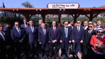 افتتاح مكتب بريد محطة الملك فؤاد بكفر الشيخ بحضور وزيري الاتصالات والنقل