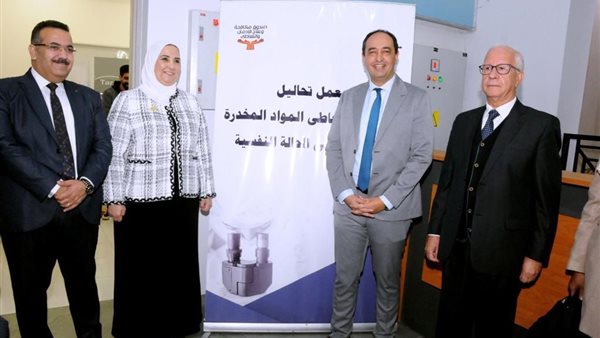 وزيرة التضامن وعمرو