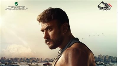 المركز الأول.. أحمد العوضي يكتسح شباك التذاكر بفيلم الإسكندراني