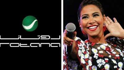 شرط جزائي 5 ملايين جنيه.. شيرين عبد الوهاب ترد على روتانا بعد بيانها الأخير| خاص