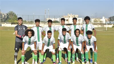 المصري تحت 15 عاما يهزم فاركو بهدف نظيف في بطولة الجمهورية 
