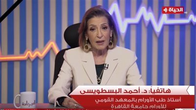 أستاذ طب بمعهد الأورام يكشف سبب ارتفاع نسبة سرطان الثدي