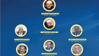 اليوم.. انطلاق فعاليات المؤتمر السنوي السابع لكلية طب الأزهر بأسيوط  