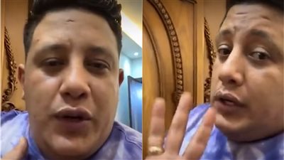 حمو بيكا: مريت بمشاكل بعد سبوع بنتي بسبب الحسد.. ومحدش يطلب فلوس من والدتي