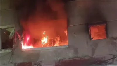 السيطرة على حريق شقة سكنية بعقار 9 طوابق في أرض اللواء