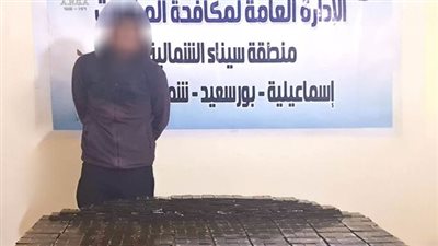 بقيمة 4 ملايين جنيه.. ضبط عنصر إجرامي بحوزته 550 طربة حشيش بالإسماعيلية