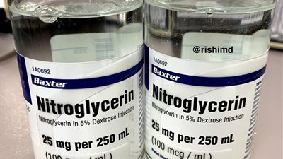 هيئة الدواء ترفض تسجيل مادة دوائية جديدة لأمراض القلب والأوعية الدموية