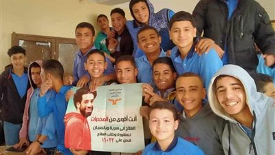 لقاءات توعوية لطلاب المدارس بخطورة الإدمان وتعاطي المخدرات بالمنيا