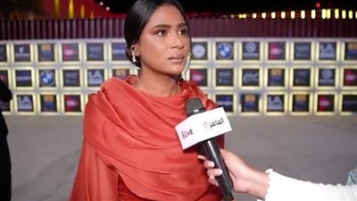 إيمان يوسف بطلة فيلم وداعا جوليا: العرض في مهرجان الجونة مهم لتبادل الثقافات.. ودوري صعب بالعمل