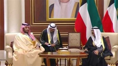 محمد بن سلمان يصل إلى الكويت لتقديم العزاء في وفاة الأمير نواف الأحمد الصباح 