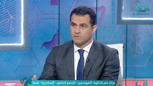 الدكتور أحمد العياشي