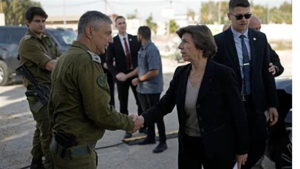 كاترين كولونا وزيرة