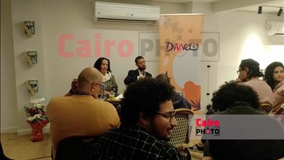 مناقشة وتوقيع كتاب حديث خرافة للكاتبة هبة أحمد حسب | بث مباشر