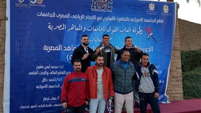 جامعة حلوان تحصد 14 ميدالية في بطولة الجامعات لألعاب القوى