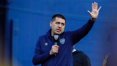 أول تعليق من ريكيلمي بعد فوزه بمنصب رئيس نادي بوكا جونيورز الأرجنتيني