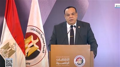 رئيس الوطنية للانتخابات: التصويت يمثل ثقافة مجتمعية تعكس وعي الشعب