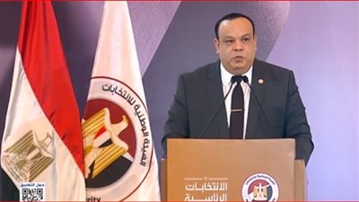 الوطنية للانتخابات: 66.8% نسبة الحضور في الانتخابات الرئاسية 2024