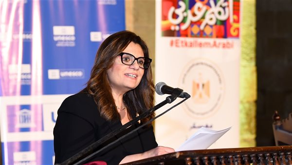 السفيرة سها الجندي