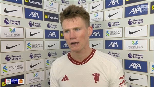 سكوت مكتوميناي