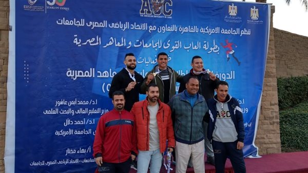 طلاب جامعة حلوان