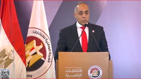  مدير الجهاز التنفيذي