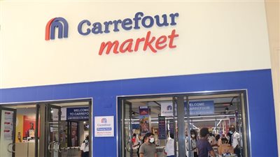 كينيا تغرم ماجد الفطيم الإماراتية 7.1 مليون دولار بسبب مخالفات سوقية