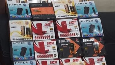 القبض على شخص لبيع أجهزة فك شفرات القنوات الفضائية غير المصرح بتداولها 