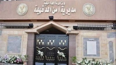 زوجها اتهمها بالزنا.. ضبط ربة منزل في أحضان عشيقها عارية بالدقهلية