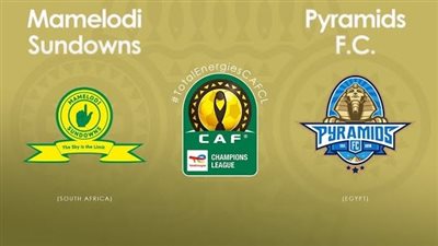 القنوات المفتوحة الناقلة لمباراة بيراميدز ضد صن داونز اليوم في دوري أبطال أفريقيا 2023/2024 والتشكيل 