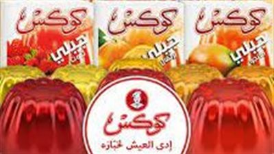 بزيادة تصل لـ 2.75 جنيه.. ارتفاع أسعار منتجات كوكس بالأسواق| بث مباشر 