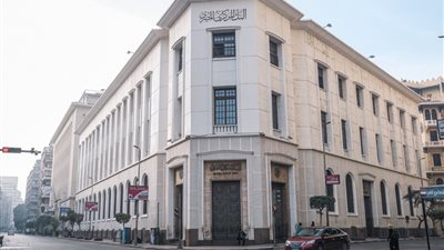البنك المركزي يطرح أذون خزانة بقيمة 65 مليار جنيه الاثنين المقبل