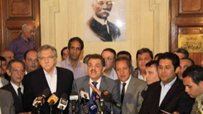 منهم عمرو موسى وأباظة والبدوي.. وفديون يدعون لإعادة بناء مؤسسات الحزب بعد نتيجة يمامة بالانتخابات الرئاسية