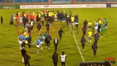 مناوشات وتدخل أمني بعد نهاية مباراة بيراميدز وصن داونز في دوري أبطال إفريقيا