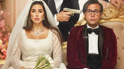 فيلم أبو نسب لـ محمد إمام يقترب من تحقيق 4.5 مليون جنيه بعد يومين من عرضه